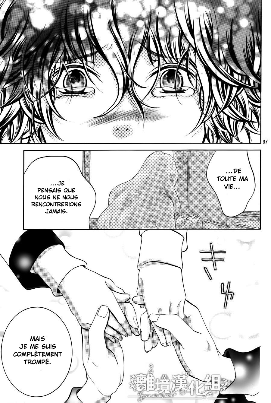 img Kyo no Kira-kun 31